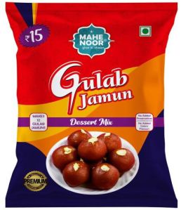 200gm Gulab Jamun Mix