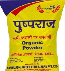 Organic Fertilizer Powder