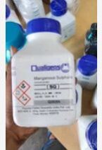 Manganous Sulphate Monohydrate