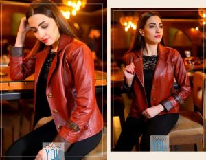 Ladies Stylish Leather Jacket