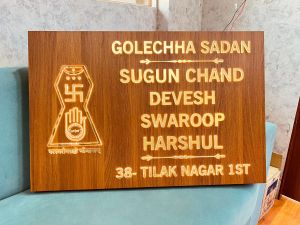 Name Plates Service In Jodhpur