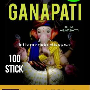 Ganapati Scented Agarbatti