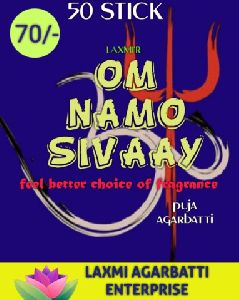 Om Namo Sivaay Scented Incense Sticks For Church, Temples, Home, Office, Pooja Pyar