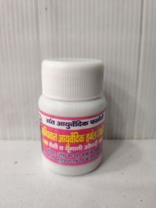 Sandhivat Tablet For Clinical, Hospital, Ayurvedic