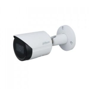 4MP Dahua HD Bullet Camera