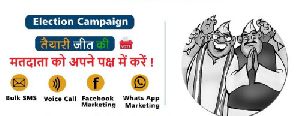 digital marketing services