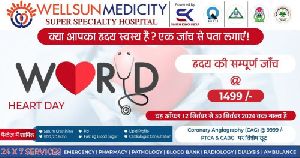 Best Cardiac Heart Hospital In Lucknow 