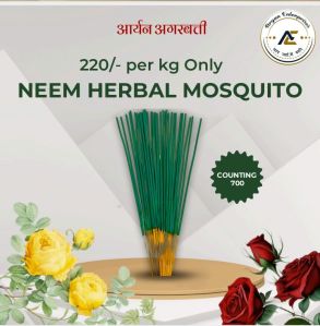 Neem Products