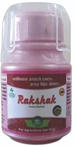 Fert Mix Micronutrient Fertilizer