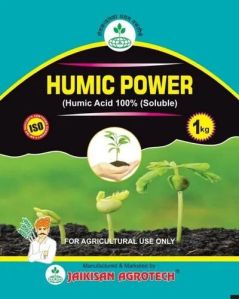 Humic Powder