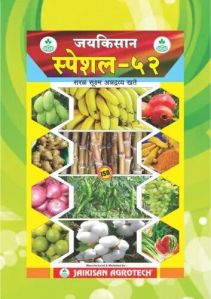 Special 52 Micronutrient Fertilizers