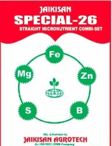 Straight Micronutrients Combi Set Fertilizers