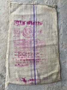 100kg Used Jute Gunny Bags