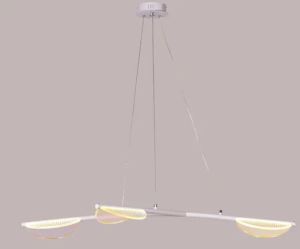 Out Of Reach (White, Dimmable LED With Remote Control) Chandelier