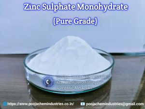 zinc sulphate monohydrate IP grade 99.99%