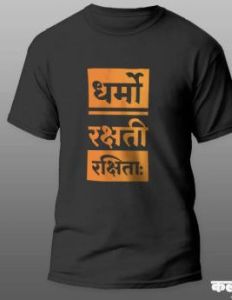 Kalagraphy Tshirt Printing