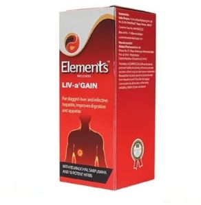 Elements Wellness Liv A Gain Syrup