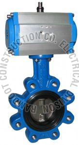 Automatic Butterfly Valve, Certification : Isi Certified