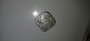 5paise Old Coin