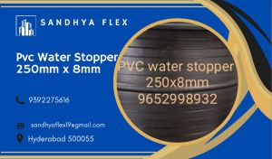 PVC Water Stopper 250x 8mm