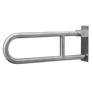 KEYUR Stainless Steel Polished Grab Bar, Color : Silver, Grade : AISI for Bathroom Fittings