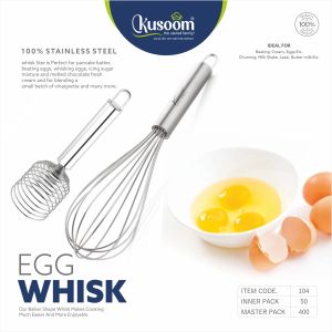 Kusoom Finished Stainless Steel Egg Whisk