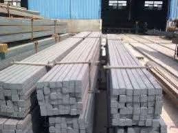 Stainless Steel Square Bar