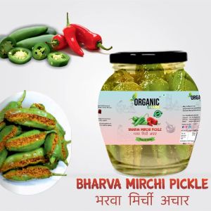 350 Gm Organic Anand Bharwa Chilli Pickle