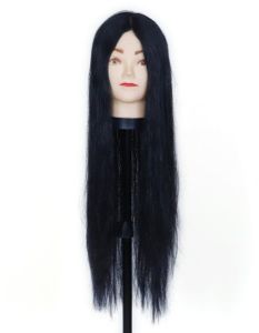 Straight Black Synthetic Hair Wig, Brand Name : Neaama