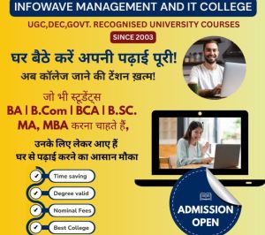 Ba Bcom Mba Mca Bca Admissions Service