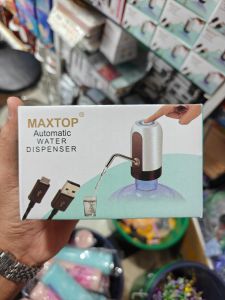 Plastic Maxtop Automatic Water Dispenser Pump Regular