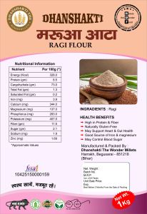 Finger Millet Flour