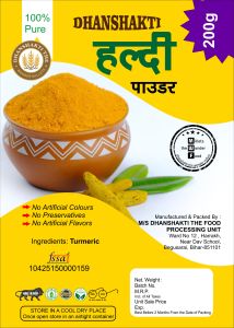 Organic Turmeric Powder For Cooking