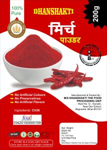 red chilli powder