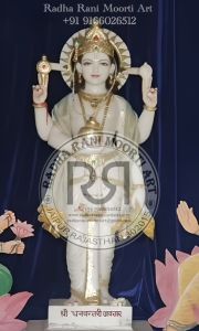 Marble Vishnu Avatar Murti