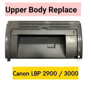 Canon Printer