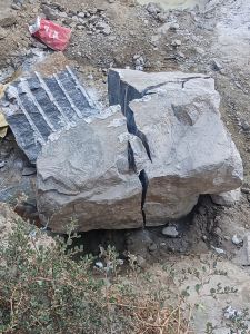 Stone Cracking Powder