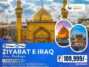 Baghdad Ziyarat Tour Package