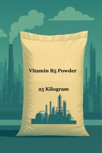 Natural Vitamin B5 Powder, Color : White for Making Medicine