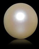 2.53 Carat South Sea Cultured Pearl Stone