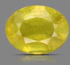 5.88 Carat Thai Yellow Sapphire