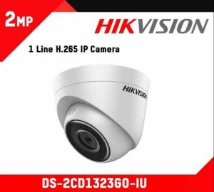 Plastic 2MP Hikvision IP Dome Camera, Color : White for Indoor
