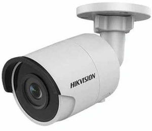 Plastic Metal 2MP Hikvision IP CCTV Camera, Color : White