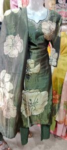 Green Printed Organza Ladies Suit