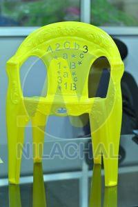 Bright Yellow Plastic Baby Chair, Brand Name : Nilachal