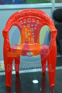 Red Plastic Baby Chair, Brand Name : Nilachal