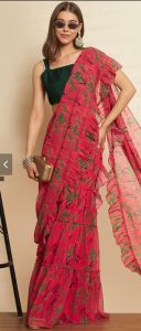 Printed Ladies Georgette Silk Saree