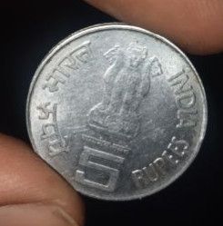 Dandi March 75 Anniversary Old Coin