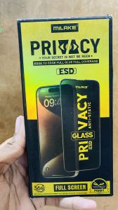 Privacy Tempered Glass