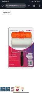 Texture Paint Roller